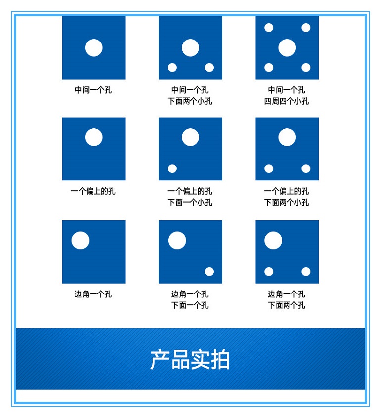 濾布網絡SEO圖片-11.jpg